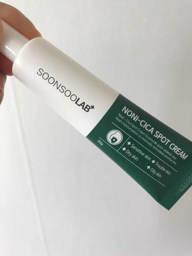 순수연구소 노니 시카 스팟크림30g 리뷰 사진