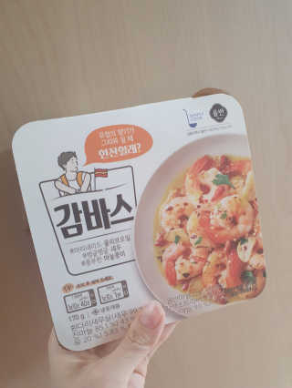 [심플리쿡]GS25 감바스,통목살스테이크SET — 5점을 준 리뷰어가 2020년 10월 올린 사용 사진