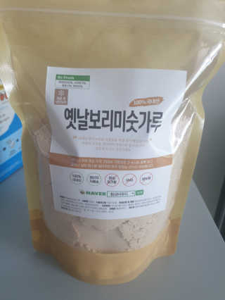 꼬물이님이 올린 리뷰 사진 1