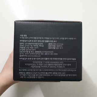 사랑스런초딩님이 올린 리뷰 사진 4