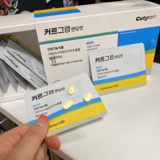 벨라티지님이 올린 리뷰 사진 2