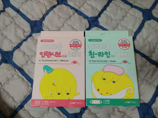 홍행님이 올린 리뷰 사진 3