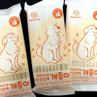 My Pet Care 모발과 모질 피부건강에 개좋아 — 5점을 준 리뷰어가 2020년 11월 올린 사용 사진
