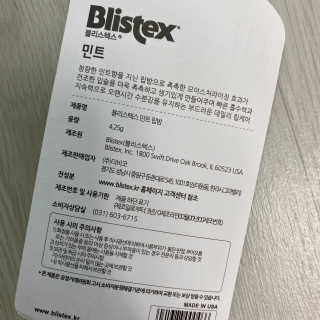 HoHo님이 올린 리뷰 사진 2