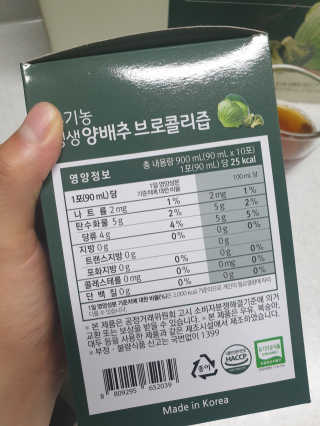 yjbb님이 올린 리뷰 사진 3