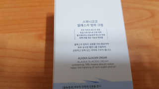 재느님님이 올린 리뷰 사진 3