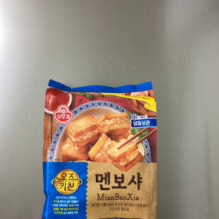 여름님이 올린 리뷰 사진 1