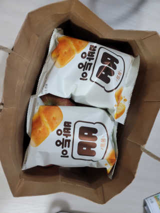 마켓오 빵둥이 15봉지 — 5점을 준 리뷰어가 2020년 11월 올린 사용 사진