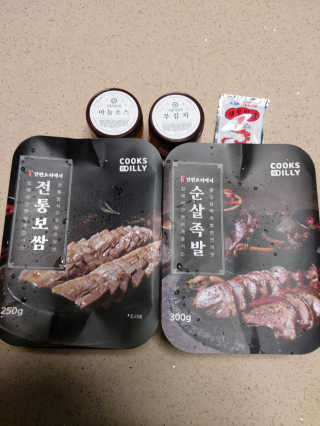 몽이님이 올린 리뷰 사진 3