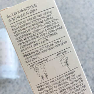 jeongee님이 올린 리뷰 사진 2