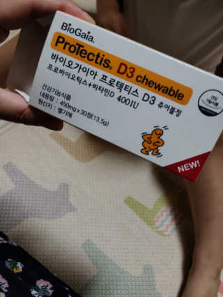 mkseo200님이 올린 리뷰 사진 1