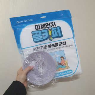 밍기님이 올린 리뷰 사진 3