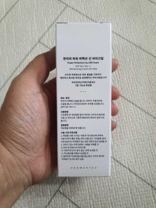 박경민님이 올린 리뷰 사진 2
