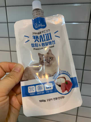 민댕댕이님이 올린 리뷰 사진 1