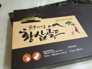 서울약사신협_프리미엄황삼골드_3.75g x 12환+75mgx12병 — 5점을 준 리뷰어가 2020년 9월 올린 사용 사진