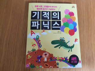 헤스티아님이 올린 리뷰 사진 2