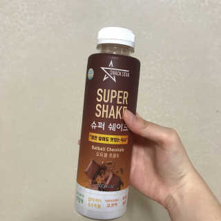 포에버님이 올린 리뷰 사진 2