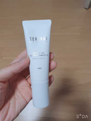 앙칼진 냔님이 올린 리뷰 사진 4