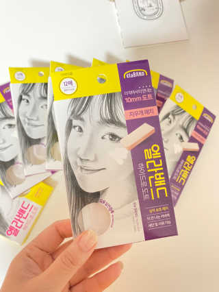seovely257님이 올린 리뷰 사진 1
