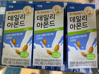 셀럽봉봉님이 올린 리뷰 사진 1