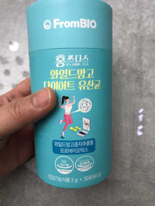 이루릴님이 올린 리뷰 사진 1