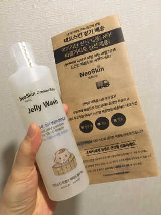 JJu’spapa님이 올린 리뷰 사진 3