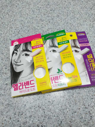 뽀야님이 올린 리뷰 사진 4
