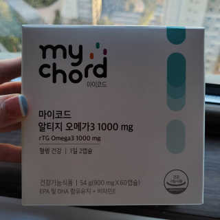 JW중외제약 마이코드 알티지 오메가3 1000 mg — 5점을 준 리뷰어가 2020년 10월 올린 사용 사진