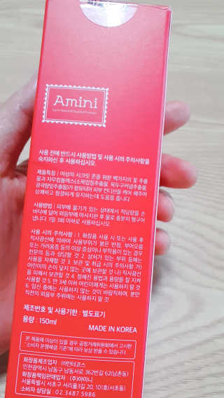 둥이맘님이 올린 리뷰 사진 2