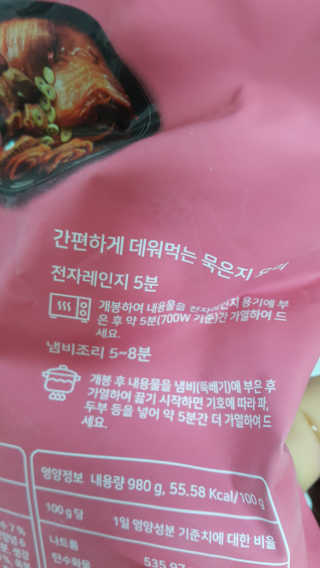 별이님이 올린 리뷰 사진 3