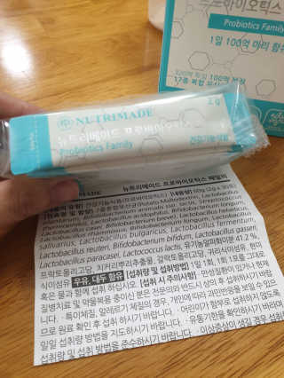 태윤파파님이 올린 리뷰 사진 2