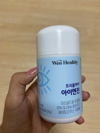 수아사랑님이 올린 리뷰 사진 1