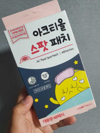 순두부맘님이 올린 리뷰 사진 2