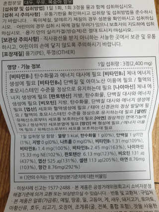 piljael 인스타님이 올린 리뷰 사진 4