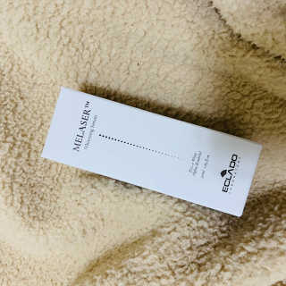 ECLADO 에끌라두 멜라이져 화이트닝 세럼 — 4점을 준 리뷰어가 2020년 10월 올린 사용 사진