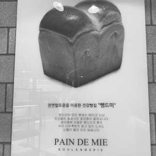 장테니님이 올린 리뷰 사진 2