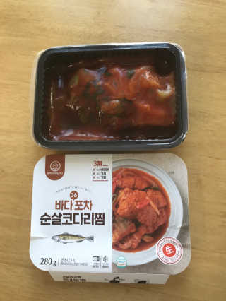 럽티네버님이 올린 리뷰 사진 2