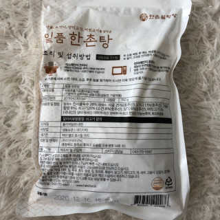 eva님이 올린 리뷰 사진 3