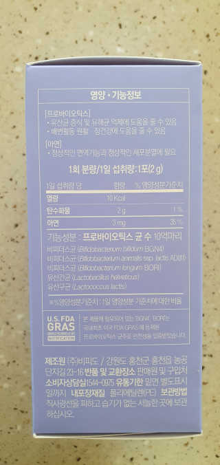 완이네님이 올린 리뷰 사진 3