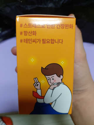 이수진님이 올린 리뷰 사진 2