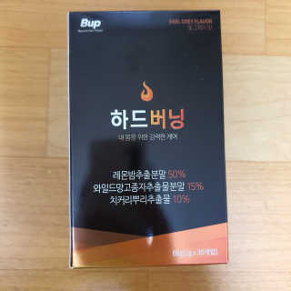 브릿님이 올린 리뷰 사진 1