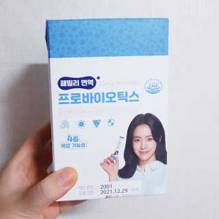 킴님이 올린 리뷰 사진 1