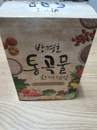 둥이맘님이 올린 리뷰 사진 1