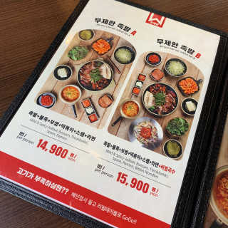 정인님이 올린 리뷰 사진 4