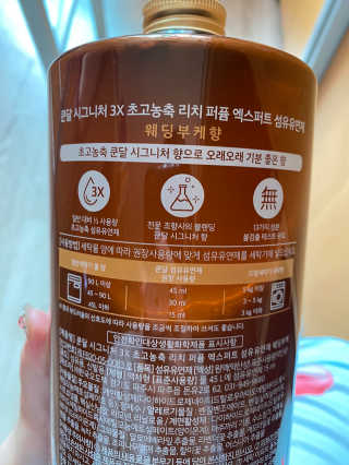 조약돌님이 올린 리뷰 사진 1