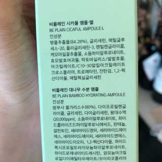 영이네님이 올린 리뷰 사진 4