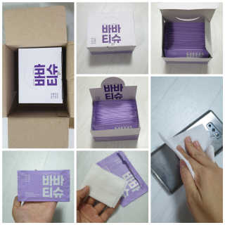 꾸왑님이 올린 리뷰 사진 1