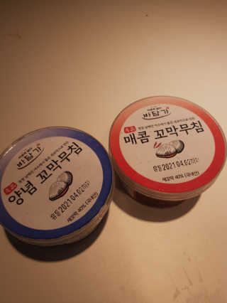 라니으니님이 올린 리뷰 사진 4