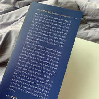 솔잉님이 올린 리뷰 사진 4