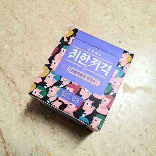 킴치님이 올린 리뷰 사진 1
